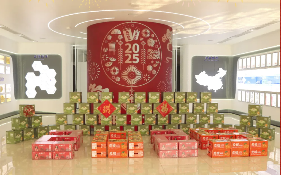 贺新春，福利到 ▏Ebpay(中国)智能为员工发放春节福利！
